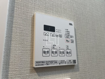 【設備】 | エスグランデ難波グランツ(旧:ミラージュパレス難波グランツ) | ミラージュパレス難波グランツ　浴室乾燥機