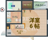 トワオランジュの画像