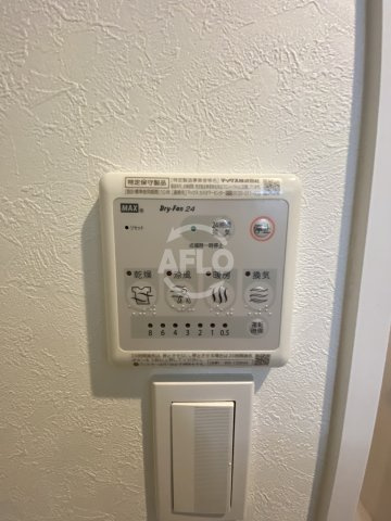 M:COURT靭公園（エムコート靭公園）の設備|M:COURT靭公園（エムコート靭公園）　浴室乾燥機