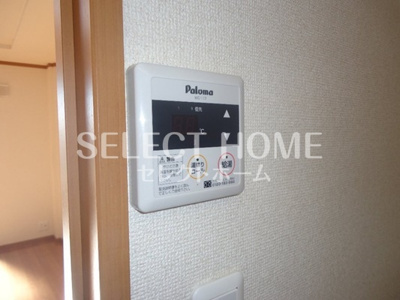  | ブルーサンズセントラル