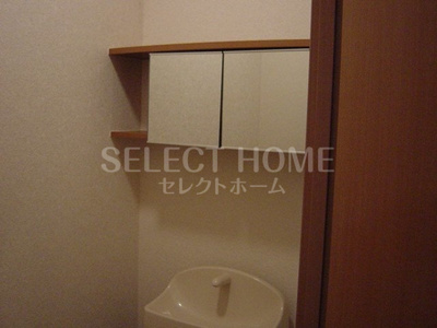  | ブルーサンズセントラル