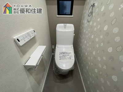 【トイレ】 | 新築戸建　神戸市垂水区南多聞台３丁目