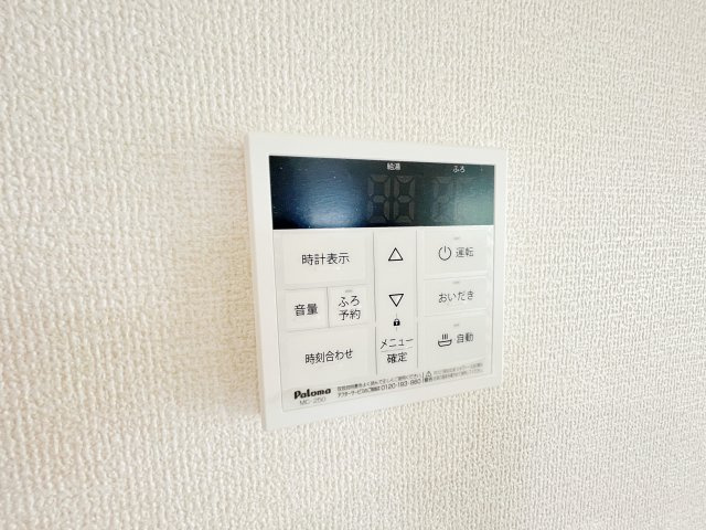 新築戸建・新築建売　伊勢崎市長沼町【長期優良住宅】豊受小・第四中のその他