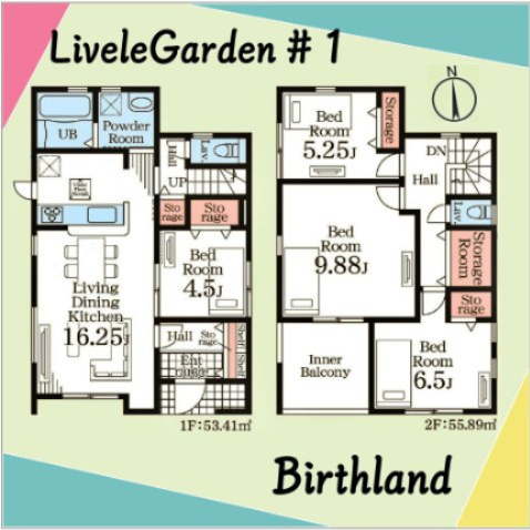 新築戸建・新築建売　伊勢崎市長沼町【長期優良住宅】豊受小・第四中の洋室|1階にも居室があり、将来階段がきつくなってもあんしんですね(*^_^*)
