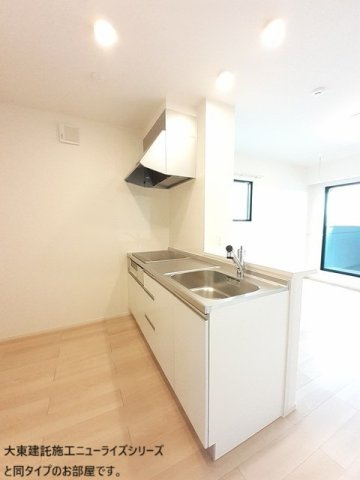 ルシールのキッチン