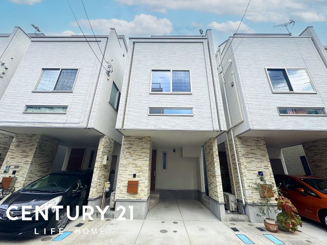 JR南武線「鹿島田」中古戸建の画像