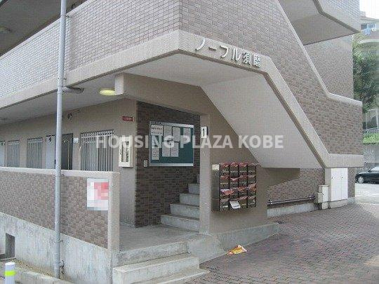 ノーブル須磨のエントランス