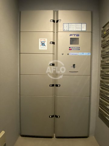 ミュプレ北浜のその他共用部分|ミュプレ北浜　宅配ボックス