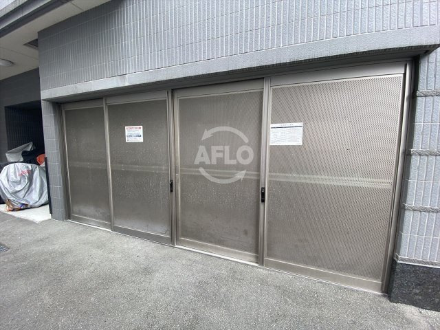 ミュプレ北浜のその他共用部分|ミュプレ北浜　ゴミ置場