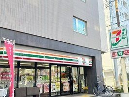 セレーノ　トウキョウ