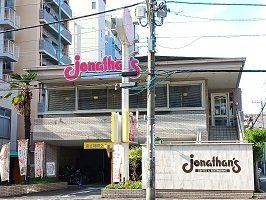 セレーノ　トウキョウ