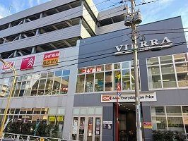 セレーノ　トウキョウ