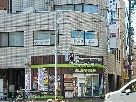 セレーノ　トウキョウ