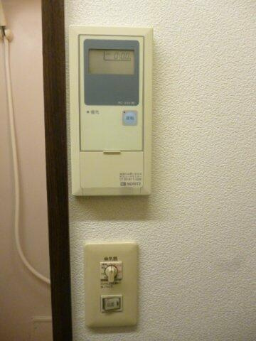 【セキュリティ】