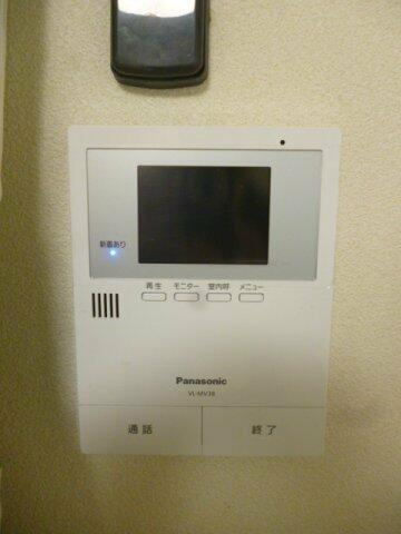 【セキュリティ】