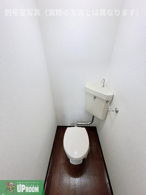 イミソーレ岩倉のトイレ