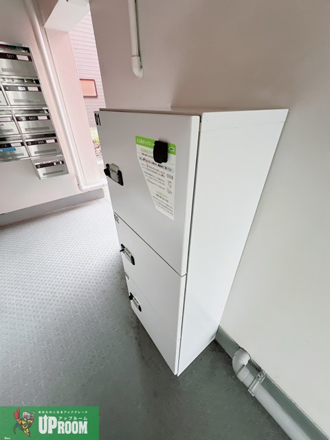 イミソーレ岩倉のその他共用部分