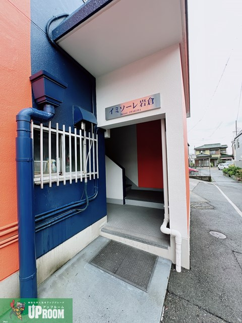 イミソーレ岩倉のエントランス