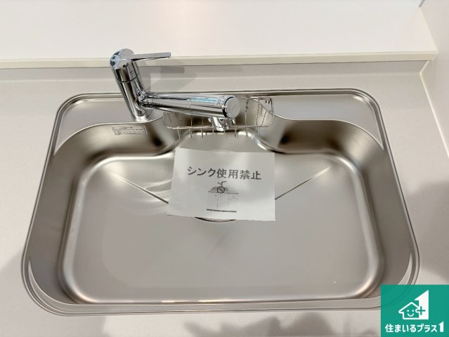 枚方市楠葉野田　第3期　新築一戸建ての設備|蛇口の先端に浄水器を内蔵しています！原水と浄水、お湯と冷水、シャワーの切替えがワンタッチなので用途によって使い分けられます。