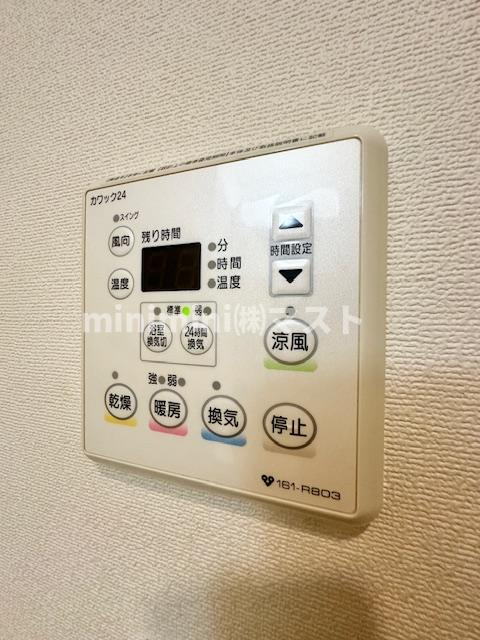 レジデンス心斎橋の設備