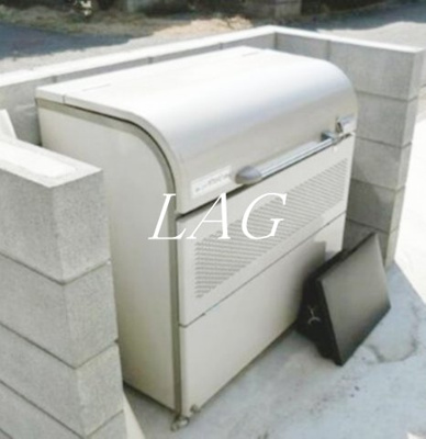 【その他共用部分】 | ピーチフォレスト | 敷地内ゴミ置き場です。