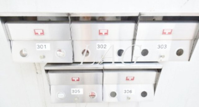 【その他共用部分】 | ピロ・ルシュリカ | 集合ポストです。