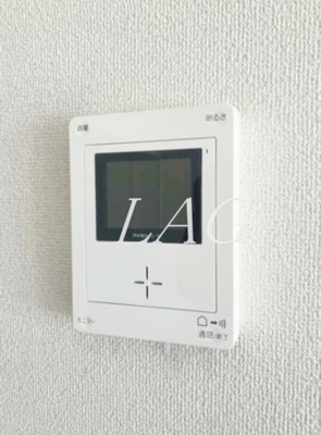 【セキュリティ】 | ピロ・ルシュリカ | モニター付きインターフォンです。