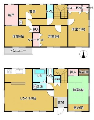 【間取り】 | 千葉市若葉区若松台３丁目