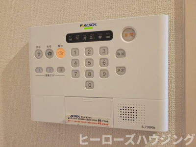 【セキュリティ】 | Casa filante Vol.Ⅲ