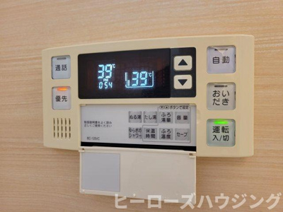 【内装】 | Casa filante Vol.Ⅲ