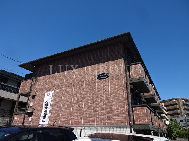 【外観】 | セジュール多摩境