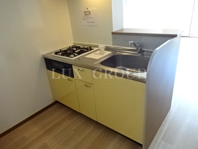 【キッチン】 | セジュール多摩境