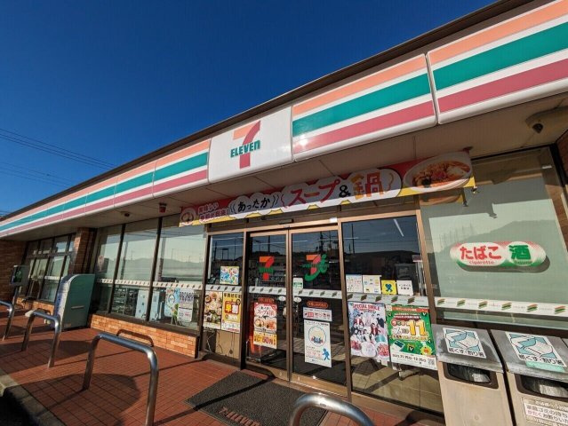 和歌山市　杭ノ瀬（宮前駅）の周辺|セブンイレブン和歌山田尻南店まで1086ｍ。徒歩14分。