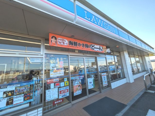 和歌山市　杭ノ瀬（宮前駅）の周辺|ローソン和歌山田尻店まで910ｍ。徒歩12分。