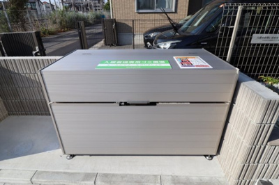 【その他共用部分】 | D-ROOM若草