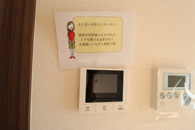 【セキュリティ】 | D-ROOM若草