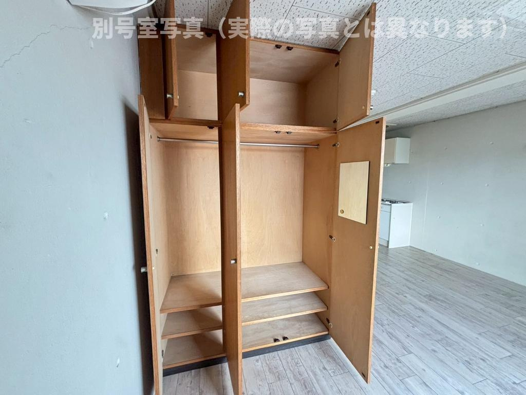 コーポアリオンの収納