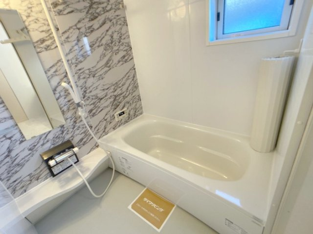 ベルフローラル　アレィの浴室