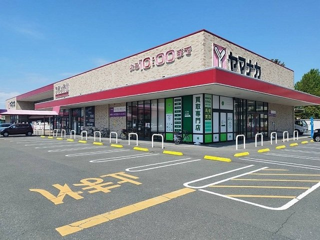 ベル　ソレイユの周辺|ヤマナカまで850m