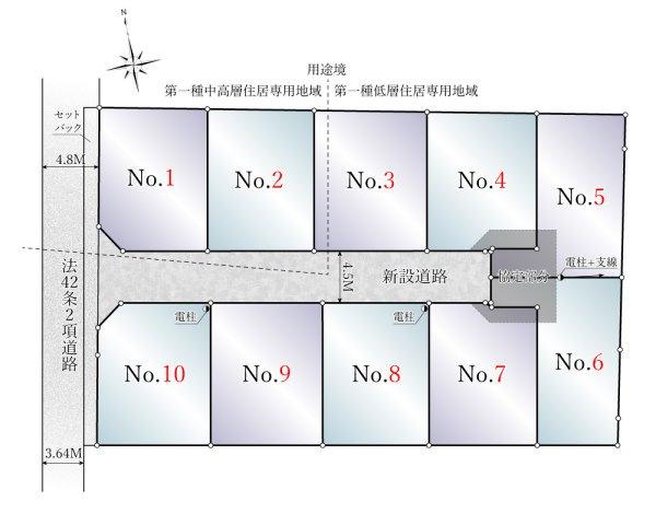 【区画図】 | 自然環境豊かで都心へのアクセスの良好の立地☆彡閑静エリアで叶える贅沢なご家族時間を楽しめる、そんな邸宅で建築なさいませんか？まずはお客様の夢をお聞かせください☆彡