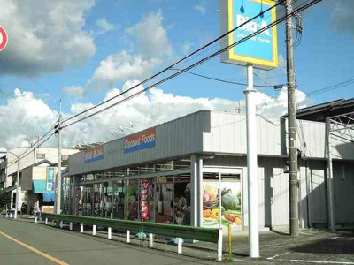 【周辺】 | メゾンユウソウ