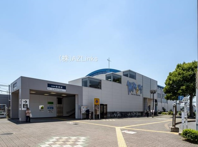 【周辺】 | 千葉市花見川区長作台２丁目 | 実籾駅