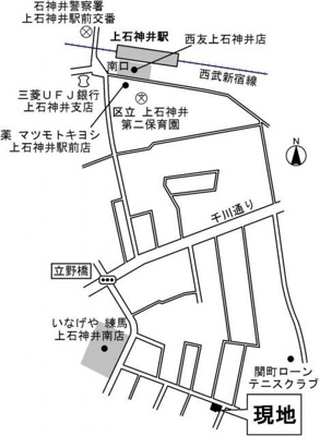 【周辺】 | ヴェルデ