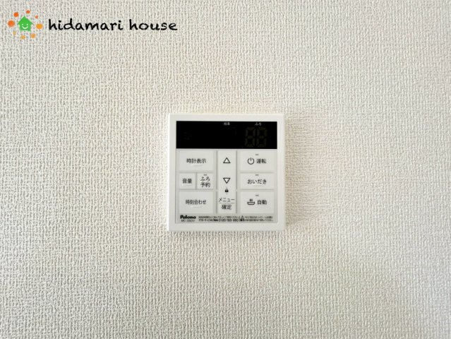 西区宝来　新築戸建　リーブルガーデン05の発電・温水設備