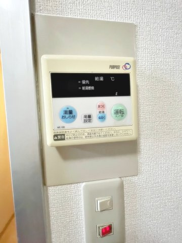 グレース鹿塩の設備