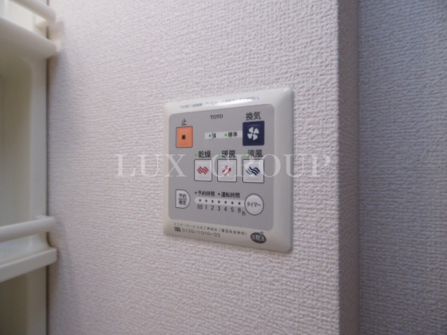 【設備】 | ハイツクラール