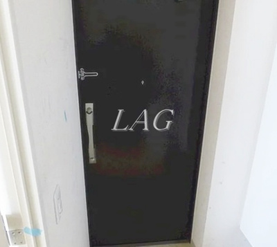 【玄関】 | ＢＰＲレジデンス蕨 | 玄関です。