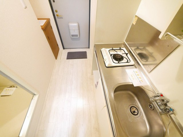 ロイヤルクリヨンのキッチン