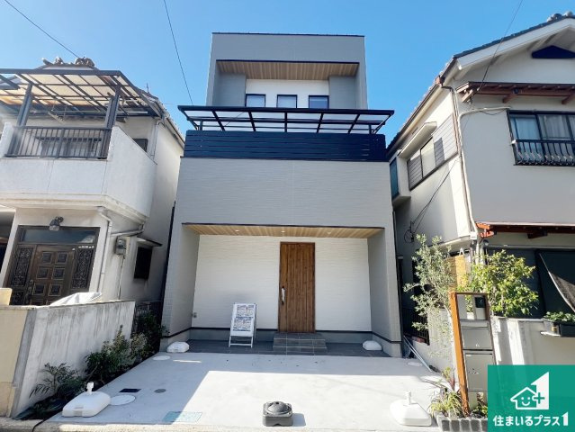 8(土)9(日)現地説明会　八尾市曙町　限定1邸