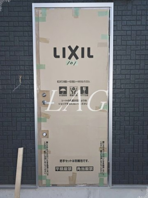 【玄関】 | グレイス町田 | 玄関です。